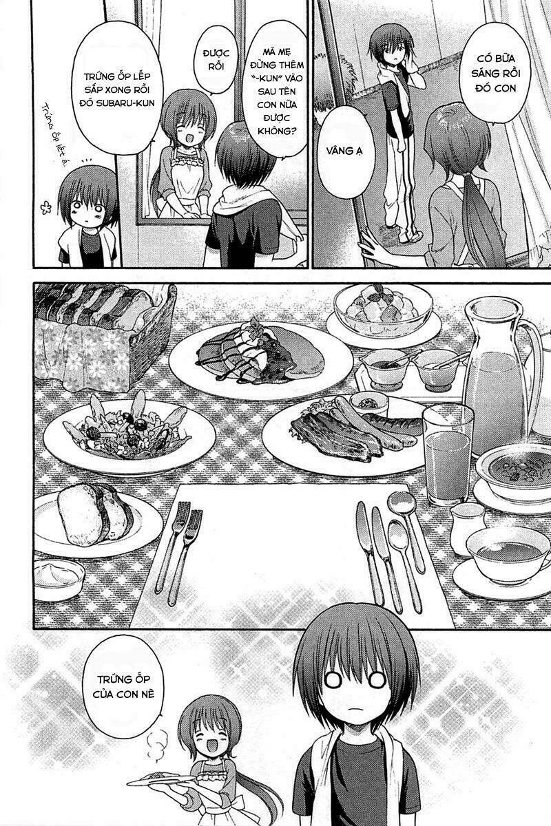 rou kyu bu ! ( bóng rổ loli ) chapter 3 26