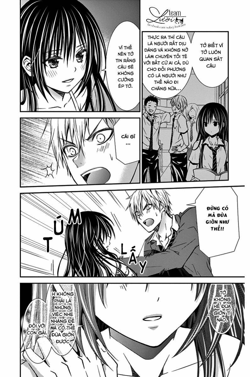 hitorijime chokyo ganbo chapter 2 6