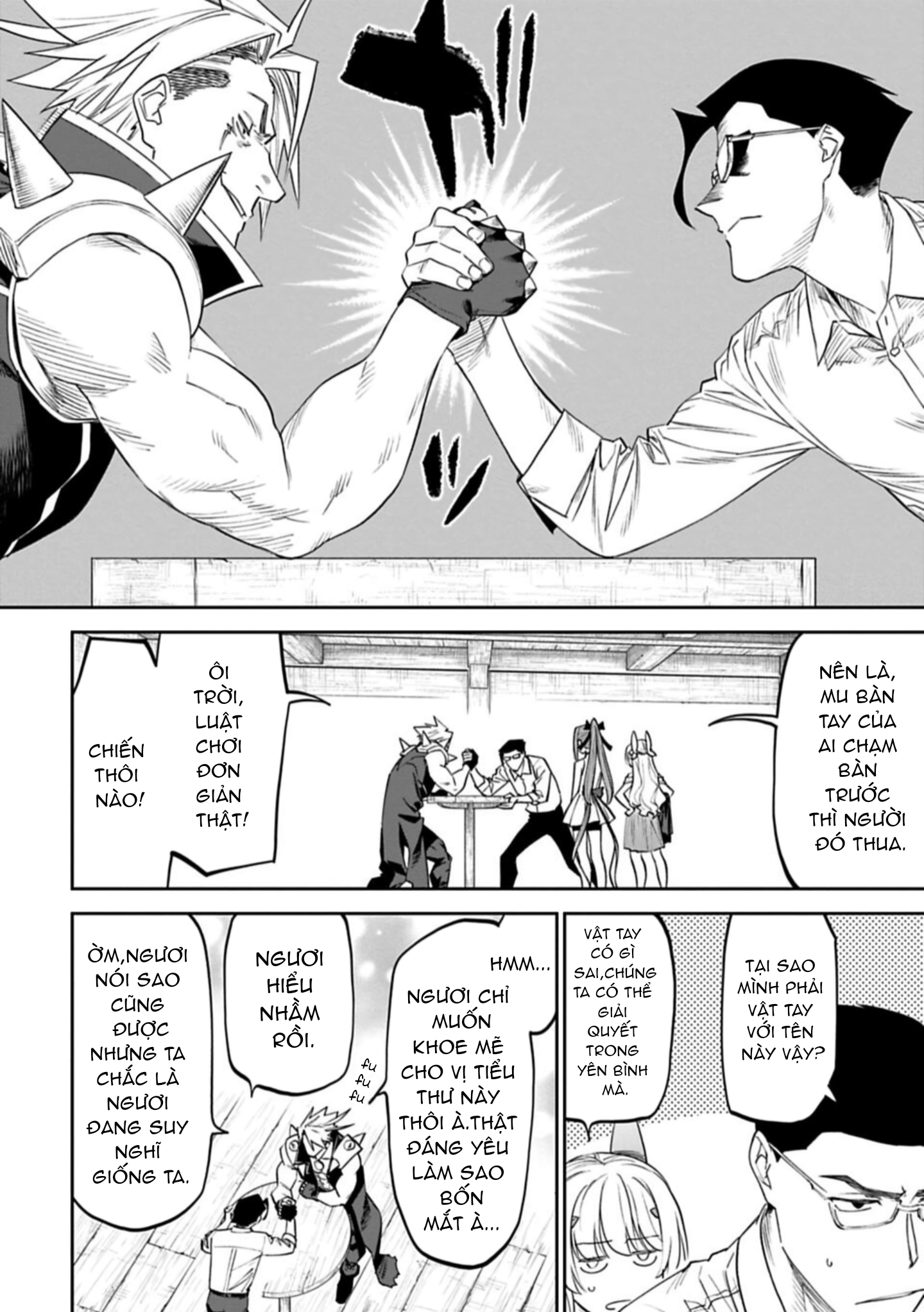 fantasy bishoujo juniku ojisan to [manga] chapter 93 6