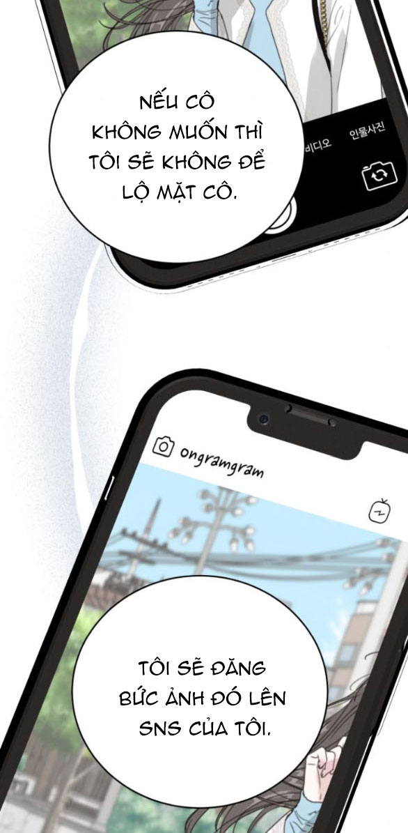 Thuyết Tình Yêu Ích Kỷ chapter 5.2 6