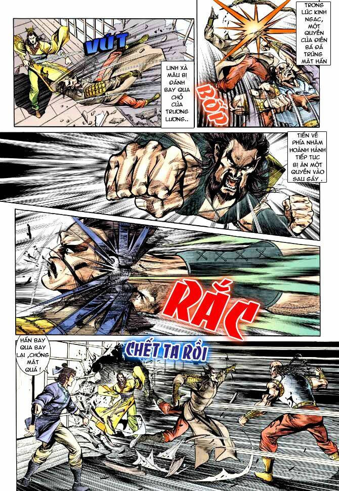 thiên tử truyền kỳ 3 - lưu manh thiên tử chapter 11 5