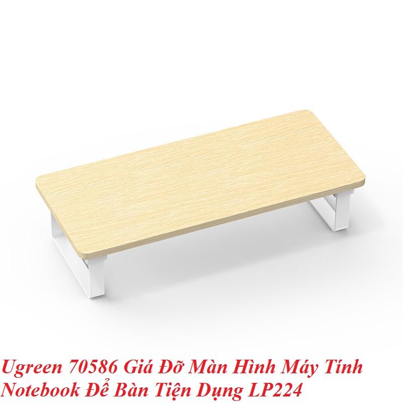 Ugreen UG70586LP224TK bàn đa năng chống mỏi cổ - HÀNG CHÍNH HÃNG