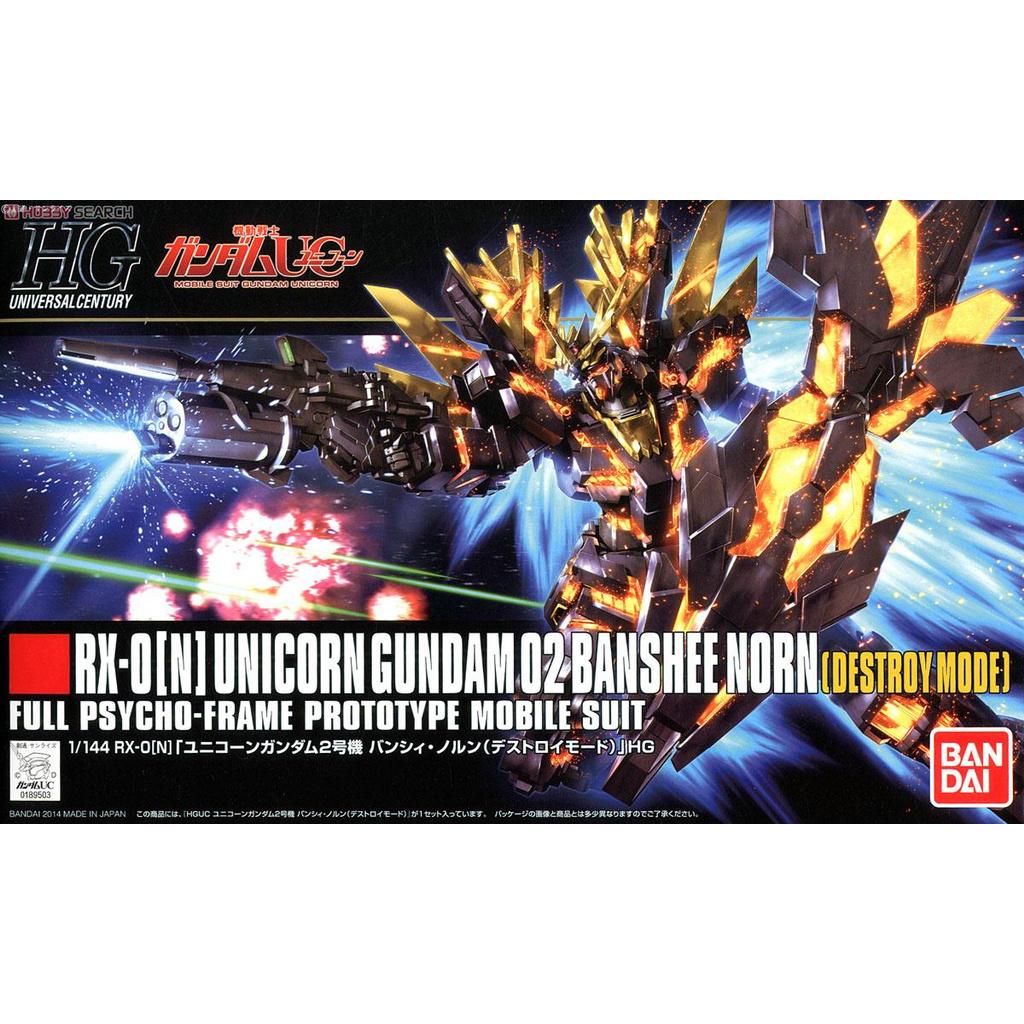 Bộ mô hình đồ chơi lắp ráp HG 1/144 UC UNICORN GUNDAM 02 BANSHEE NORN (DESTROY MODE)