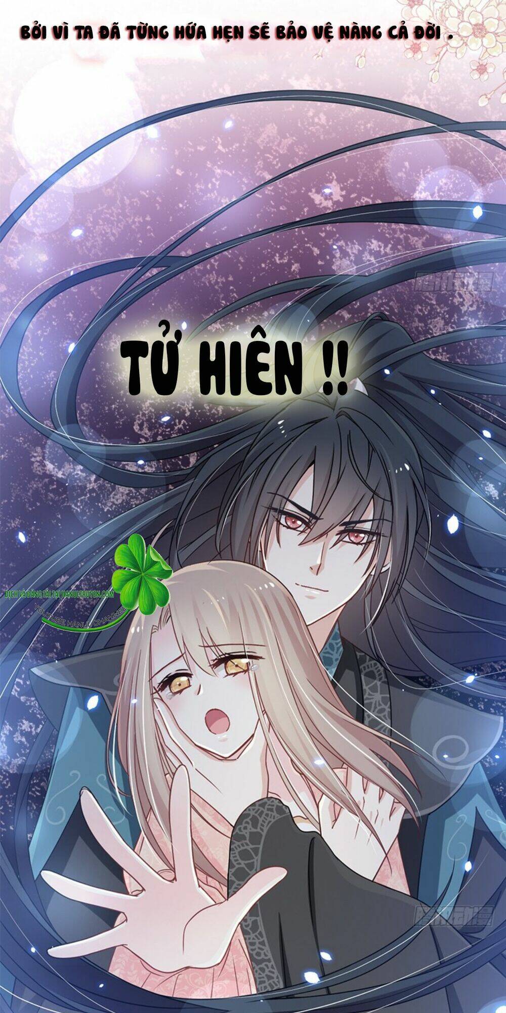 thiên hạ đệ nhất sủng phi chapter 88.2 13