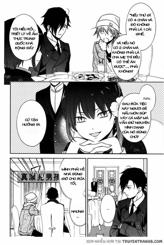 inferno (ruru) chapter 2 26