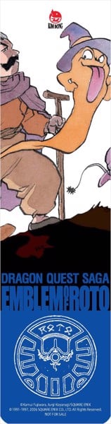dragon-quest---dau-an-roto---tap-8----bookmark_e0a4ea76b25448ceb6a56a4f28ab886c_grande.jpg