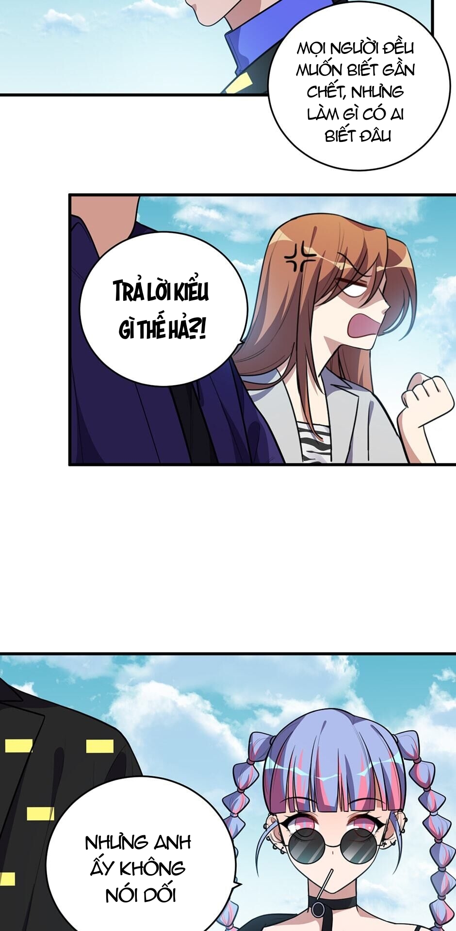 [16+] killing my love chapter 39.2 5