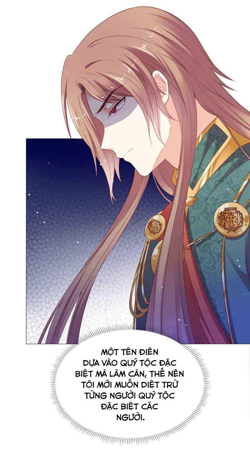 đế quốc tinh tế đệ nhất sủng hôn. chapter 42.2 9