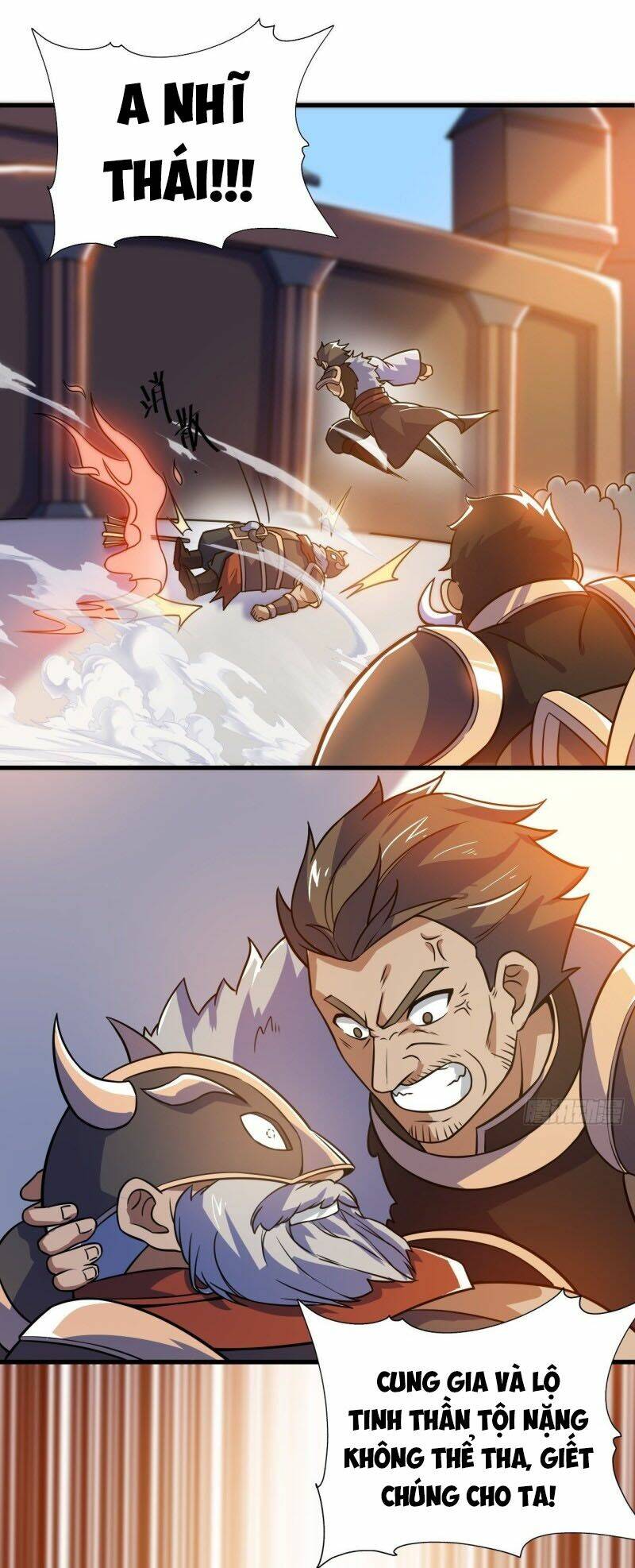 thần võ đế tôn chapter 87 27