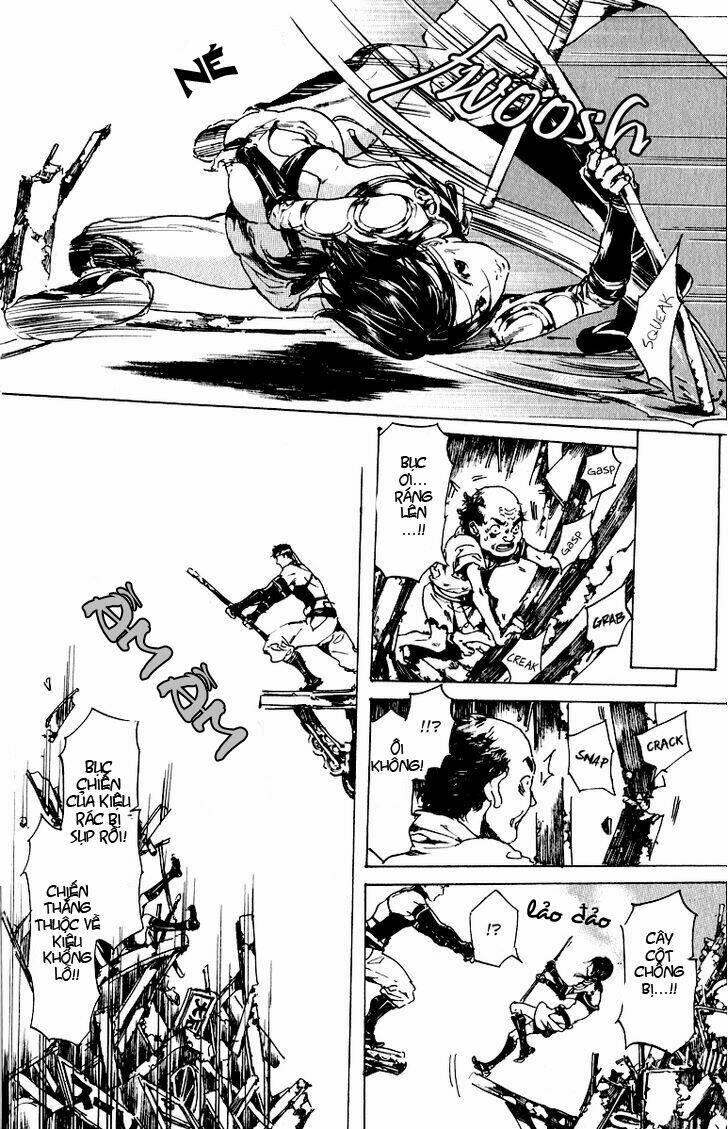 adekan chapter 20 45