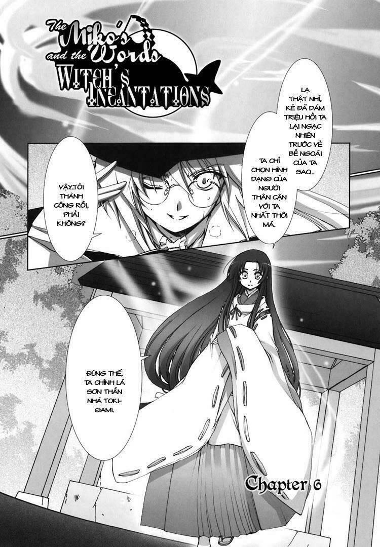 the caged miko and the whimsical witch chapter 6 3