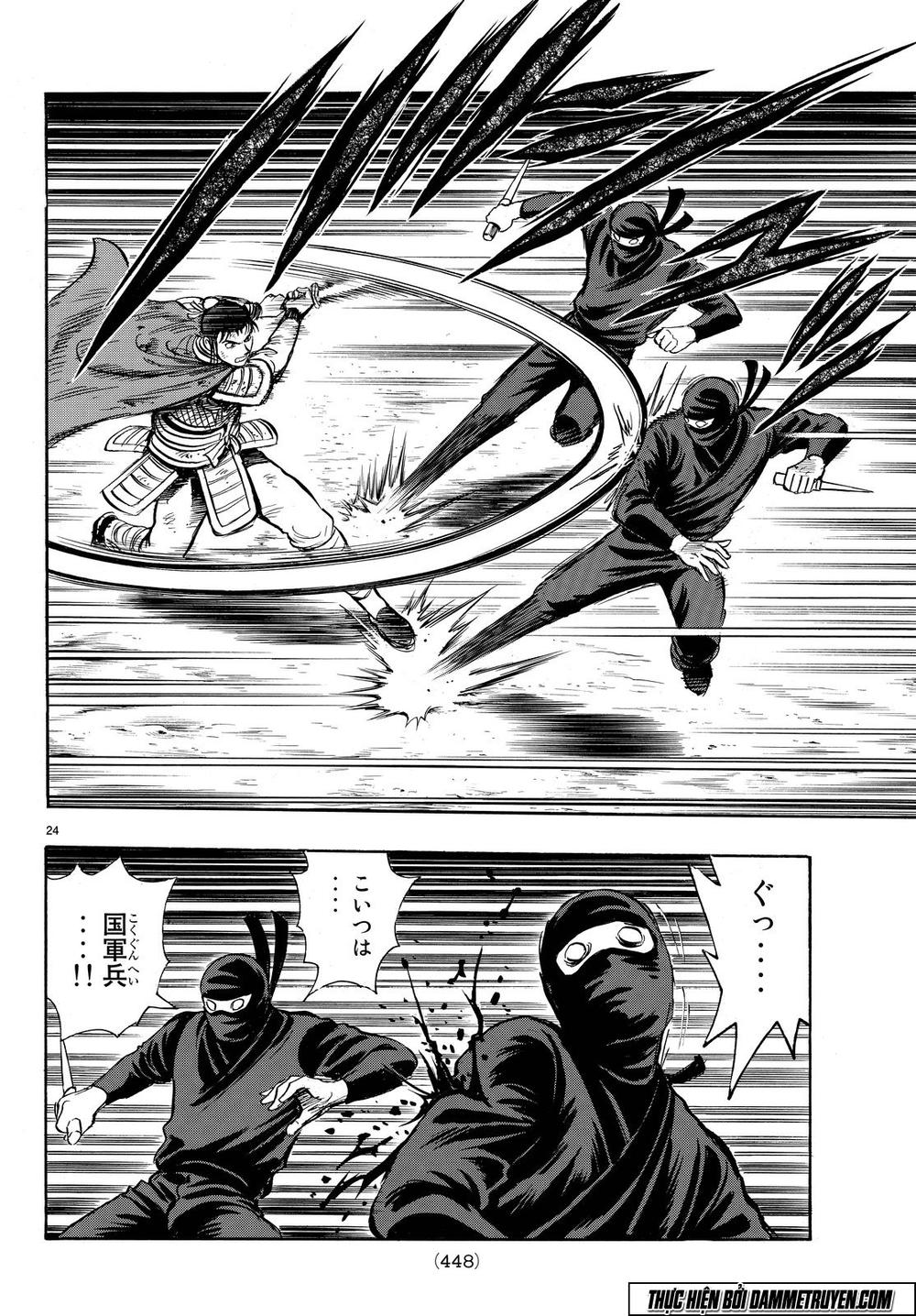 hoàng phi hồng phần 4 chapter 109 24