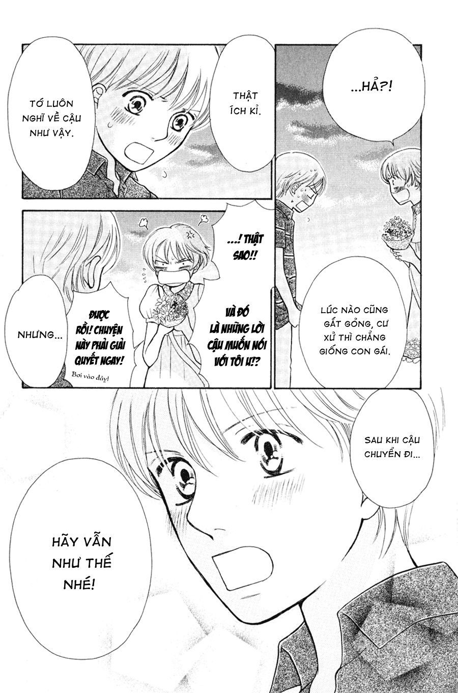 momoiro heaven chapter 6 38