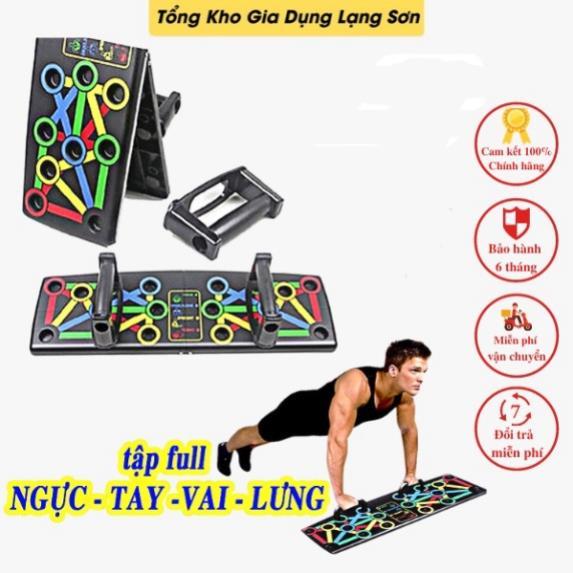 Dụng cụ tập hít đất đa năng 12 trong 1 - Bộ bàn tập chống đẩy tập GYM tại nhà giúp ngực tay vai lưng to khoẻ