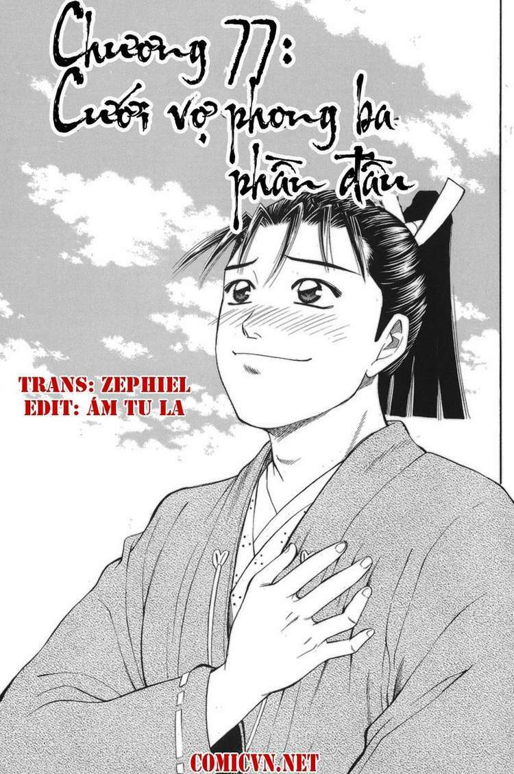 thiếu niên vương phần 1 chapter 77 1