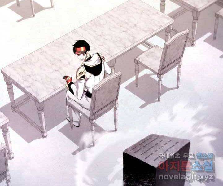 huyền thoại game thủ - tái xuất chapter 71 209