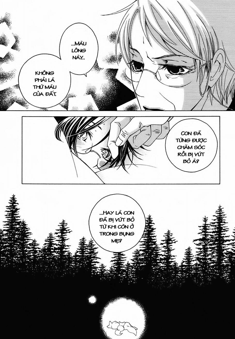 gakkou no sensei chapter 17 9