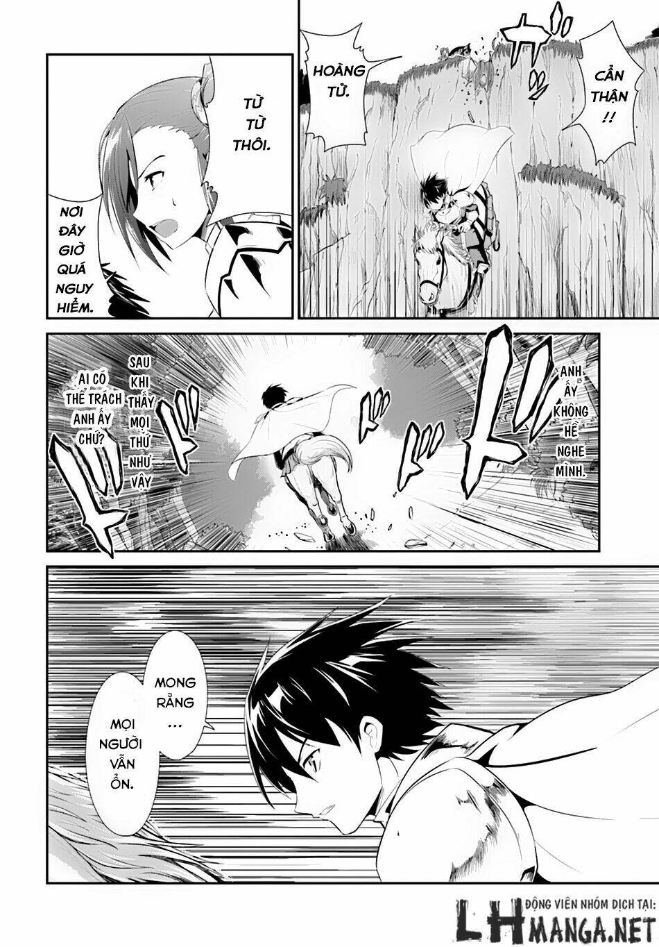 sennen sensou aigis - eiyuu no kizuna chapter 2 3