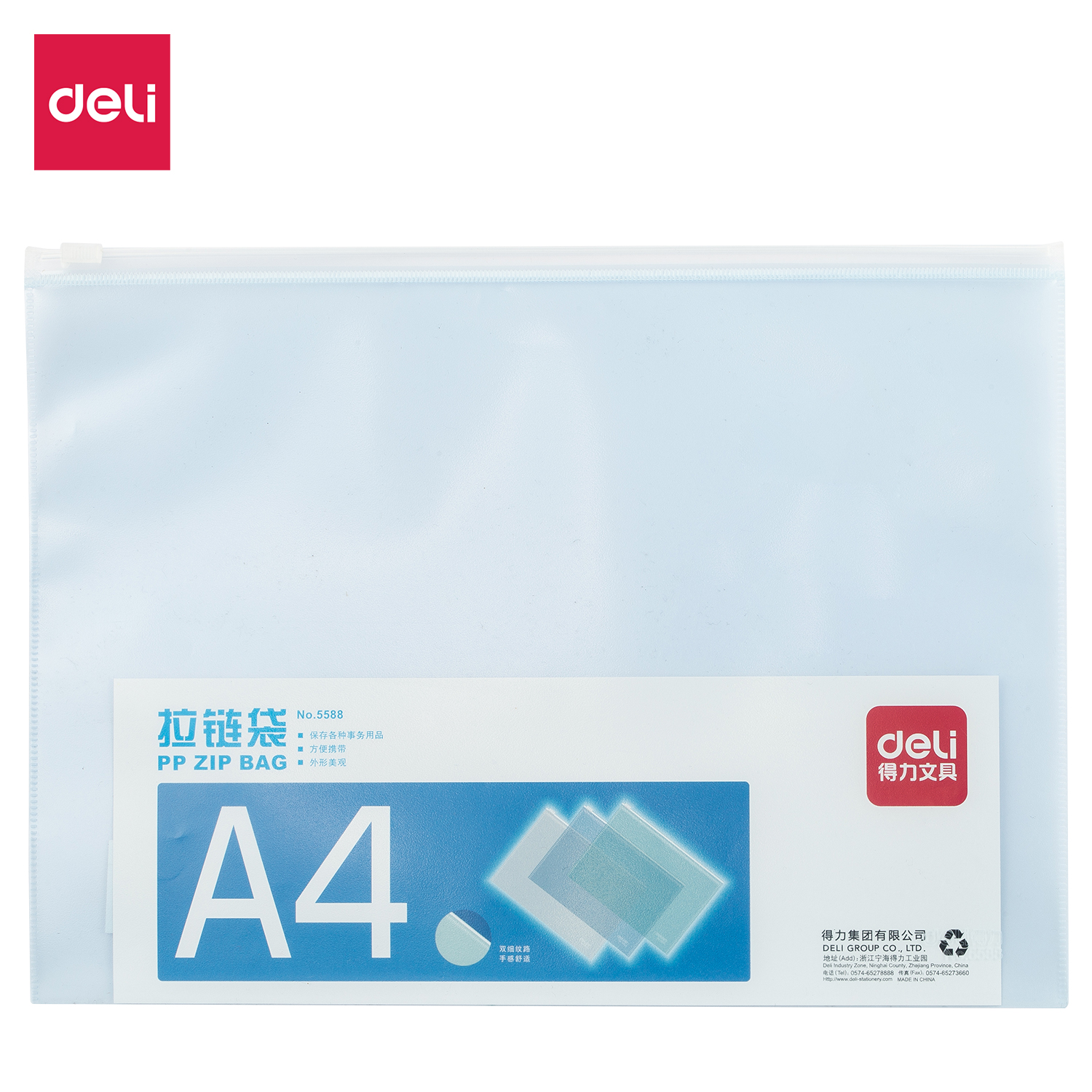 Túi Zip A4 Deli, Trắng/ Xanh Dương - 2 Chiếc - 5588