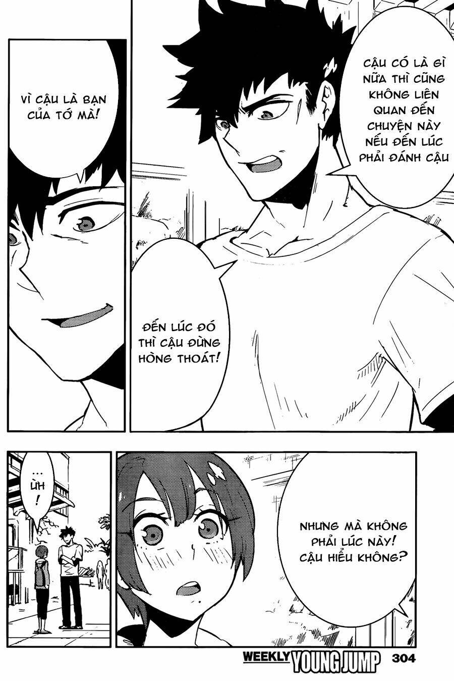 boku girl chapter 27 16