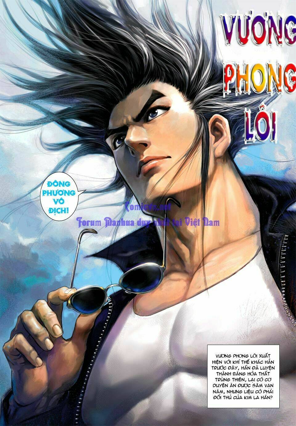 vương phong lôi 1 chapter 1 10