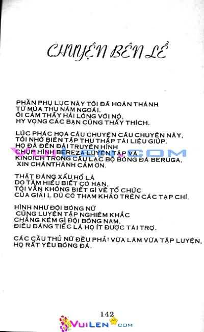 vũ điệu trên sân cỏ - fantasista chapter 8 144