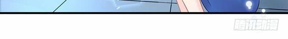 luyến đường thời quang chapter 53 31