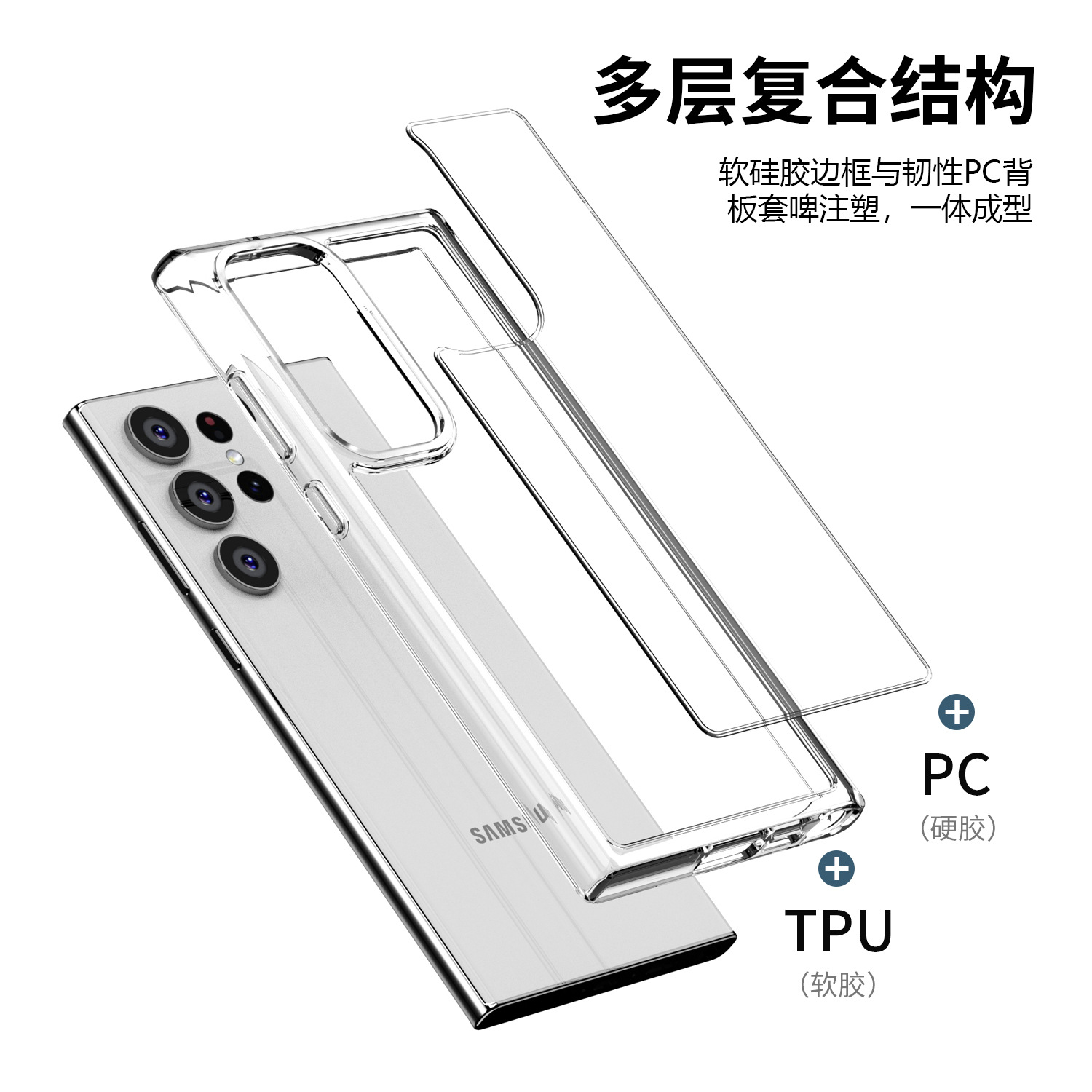 Ốp Lưng dành cho Samsung Galaxy S23 Plus / S23 Ultra Ligus fuson - Hàng Chính Hãng