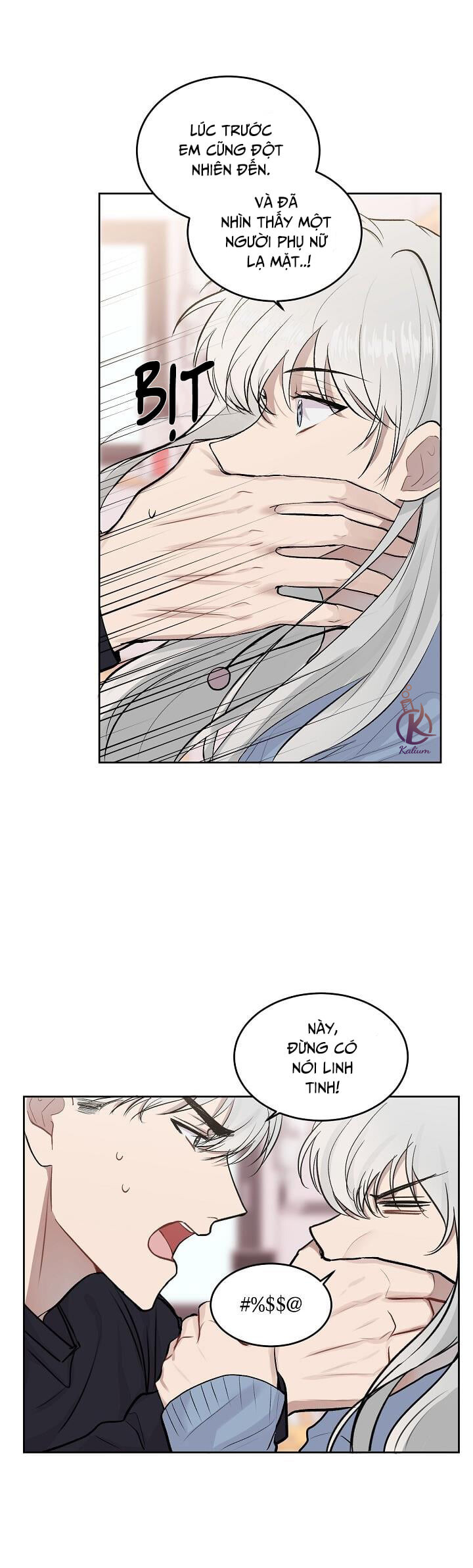 tiền bối, đừng khóc mà! chapter 8 11