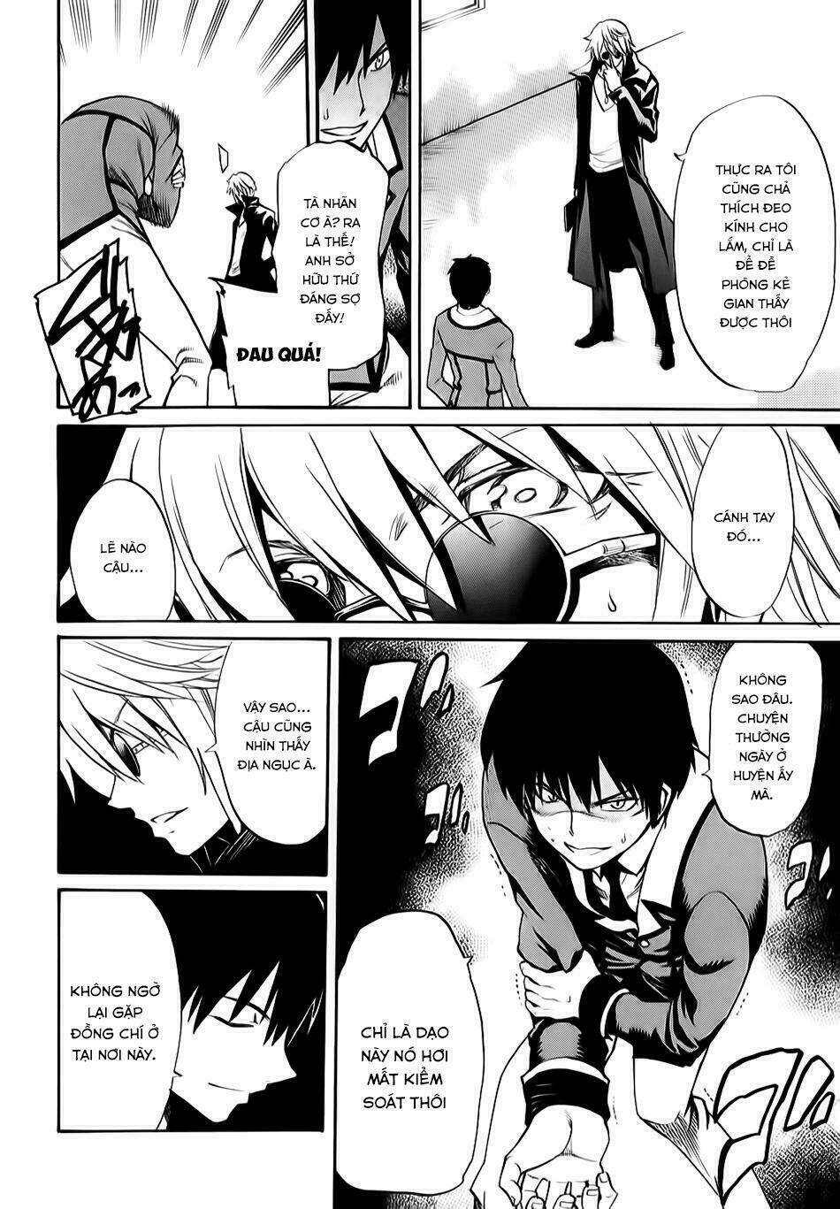 inou battle wa nichijoukei no naka de chapter 3 6