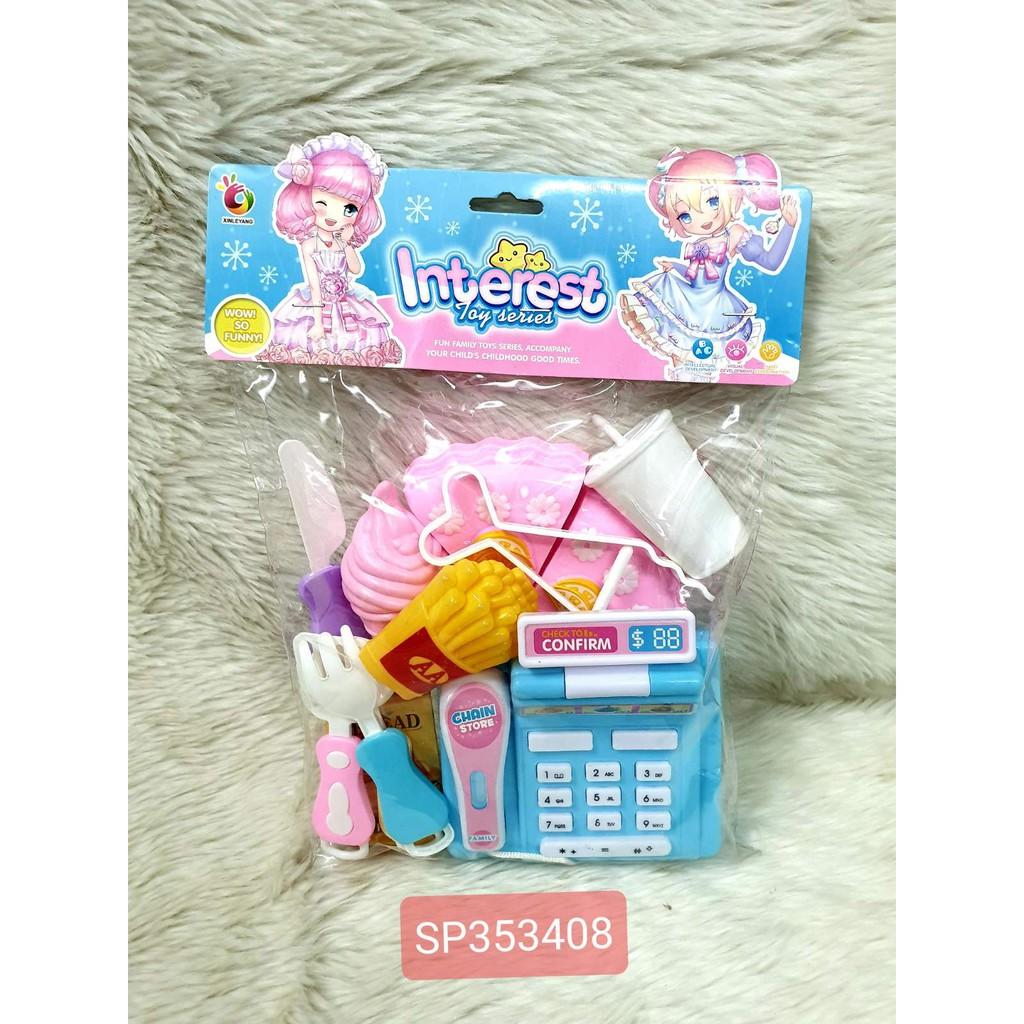 Túi bếp bánh máy tính , 043  - SP353408