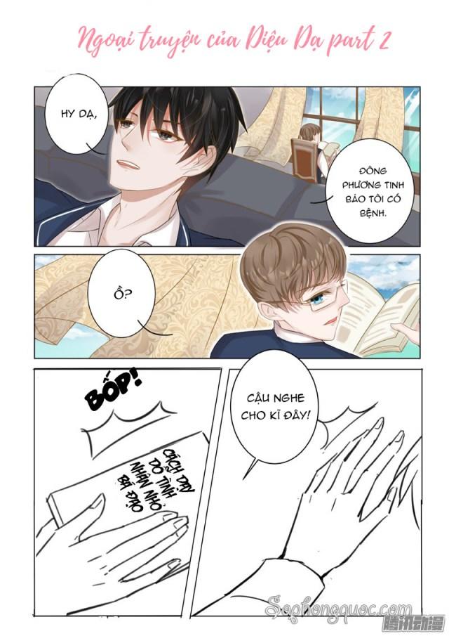 vương bài giáo thảo chapter 13 11