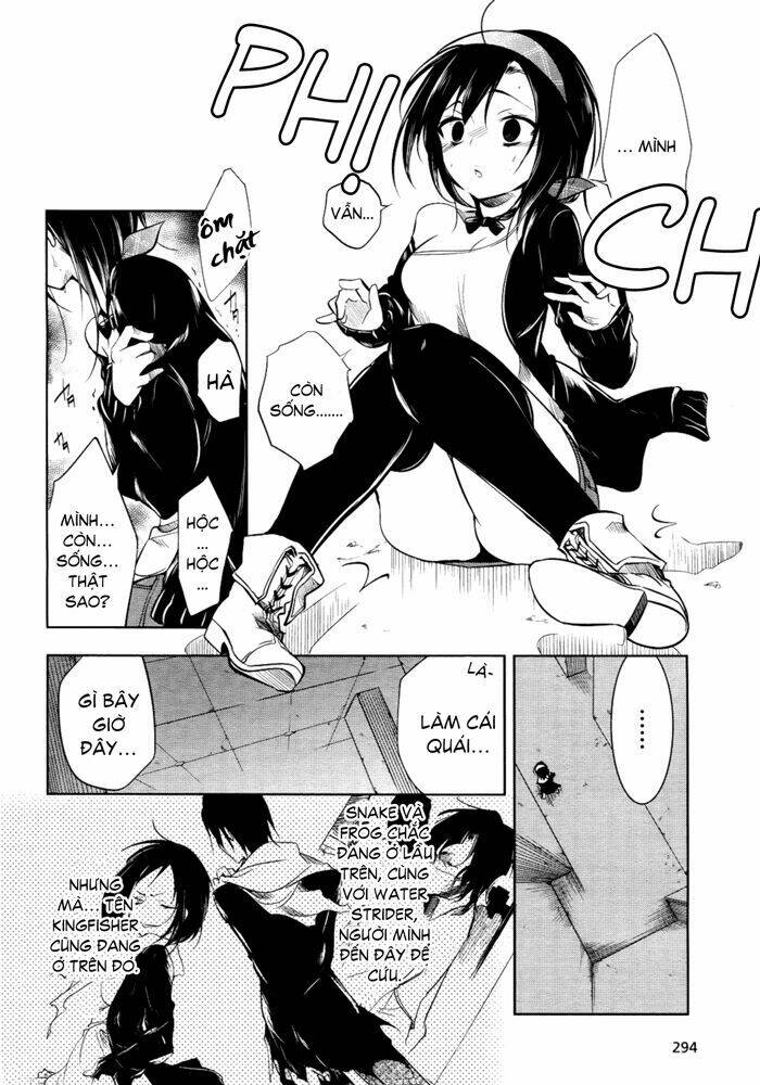 tokage no ou chapter 5 38