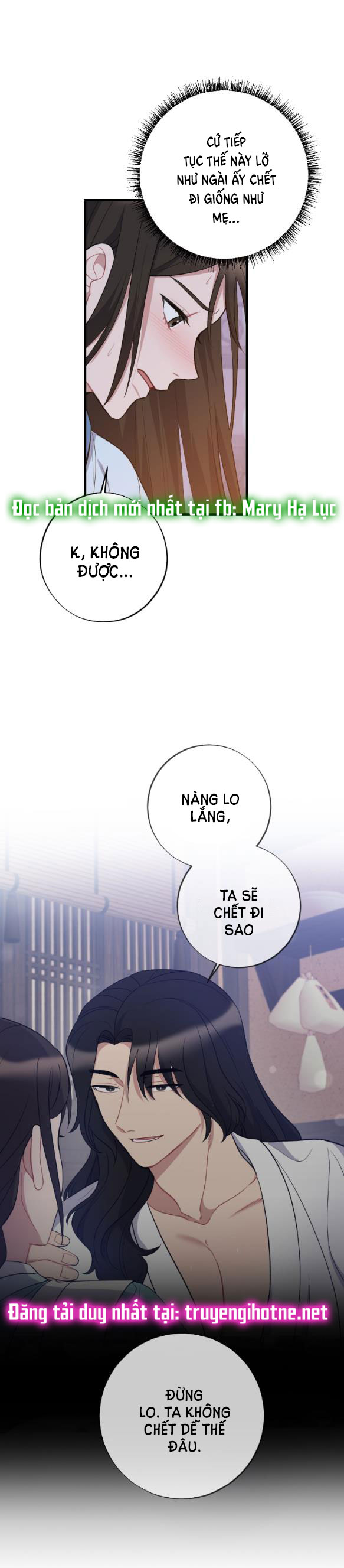 [18+] mơ về một cơn mưa phùn chapter 9.2 4