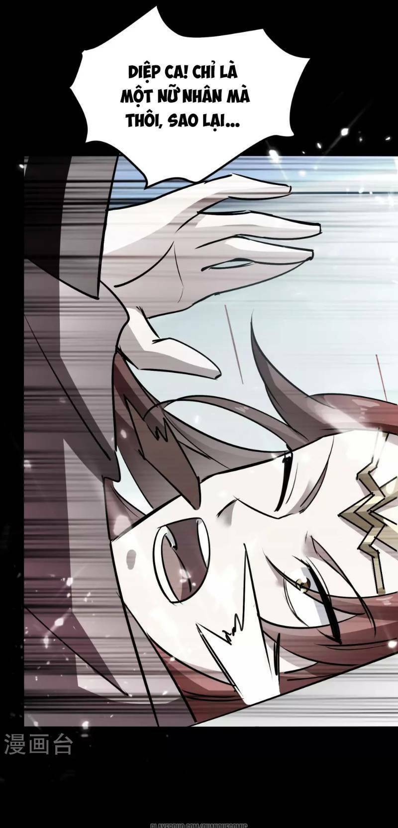 vạn giới tiên vương chapter 20 14