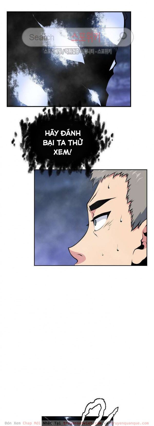 tôi sinh ra để làm người vĩ đại chapter 28 2