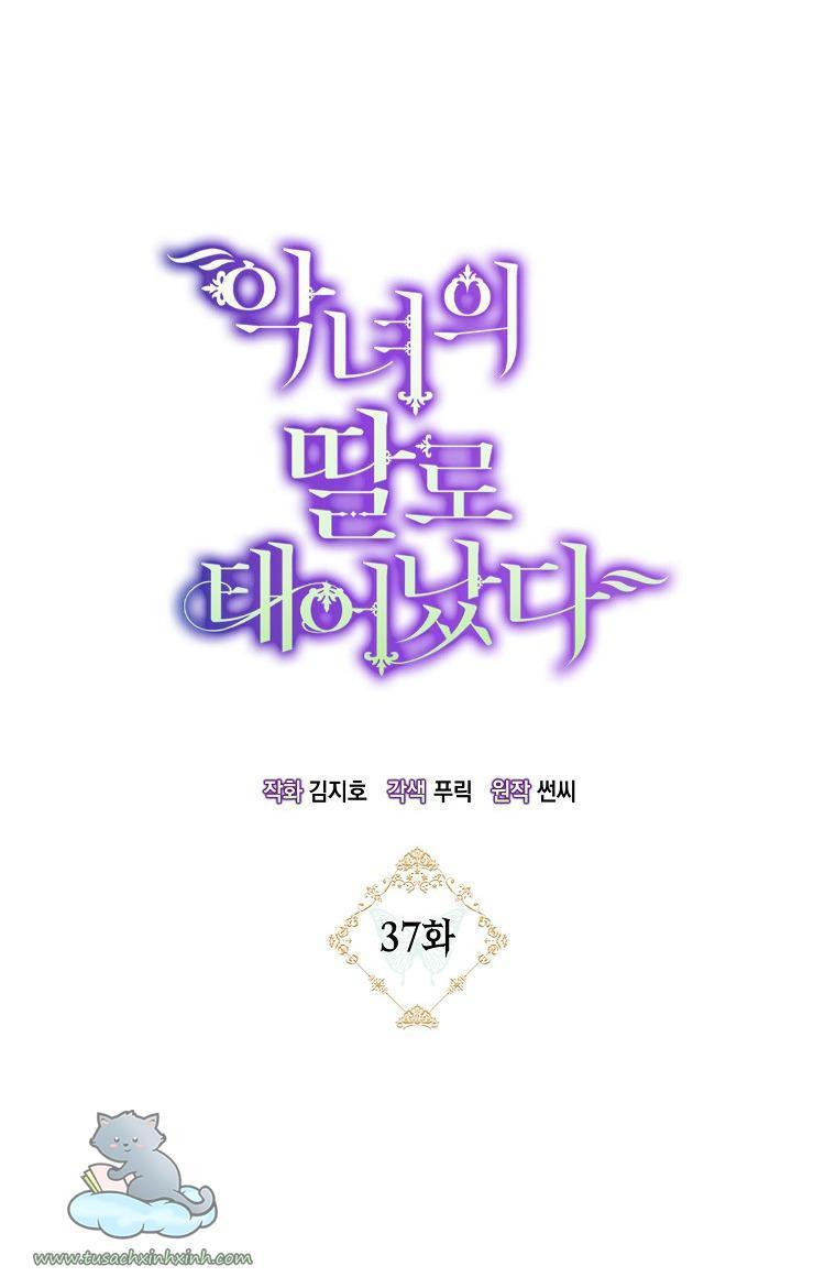 tôi sinh ra là con gái ác nữ chapter 37 7