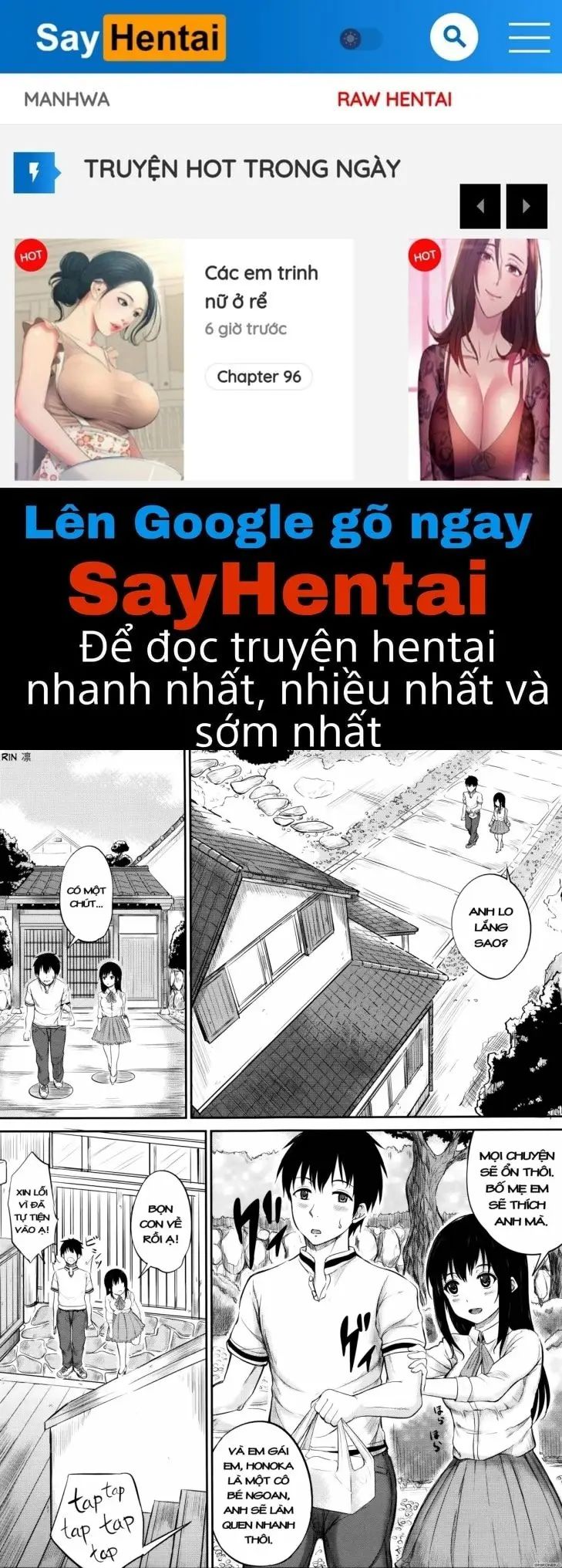 kodomo datte h nano chapter 4 1