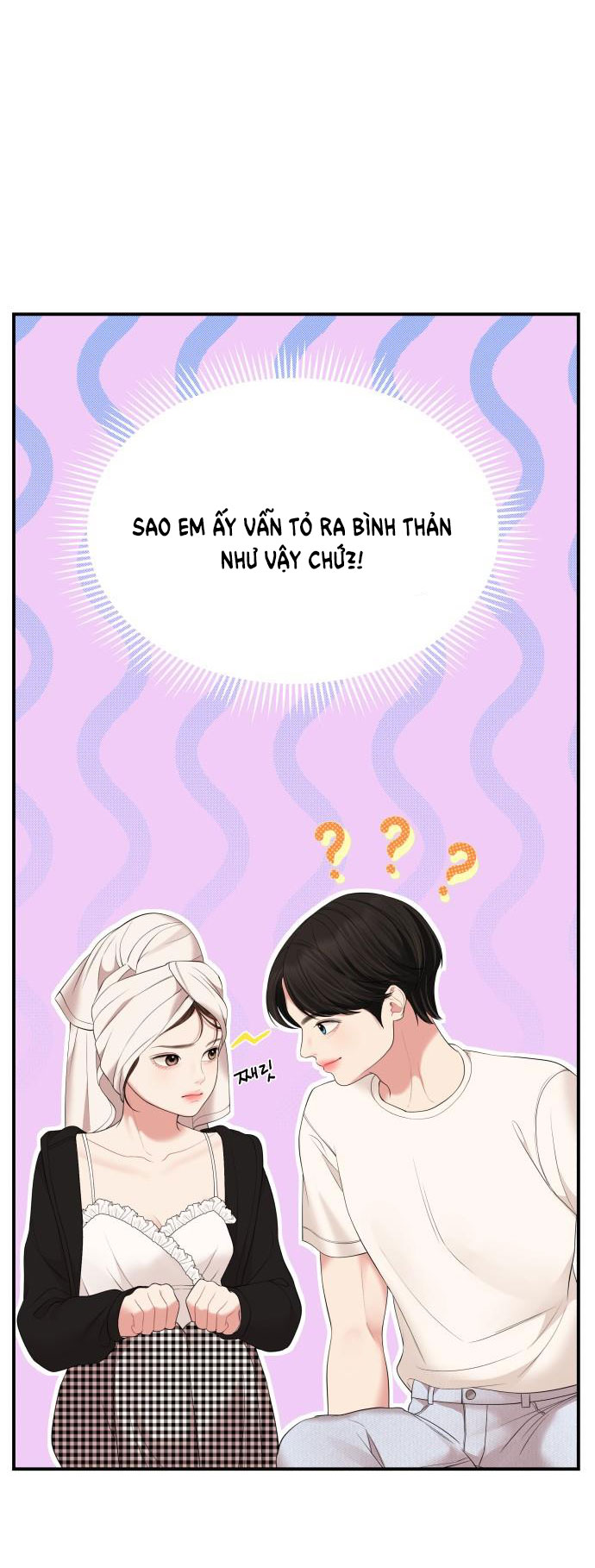 gửi em người đánh cắp những vì sao - to you who swallowed a star chapter 104.2 24