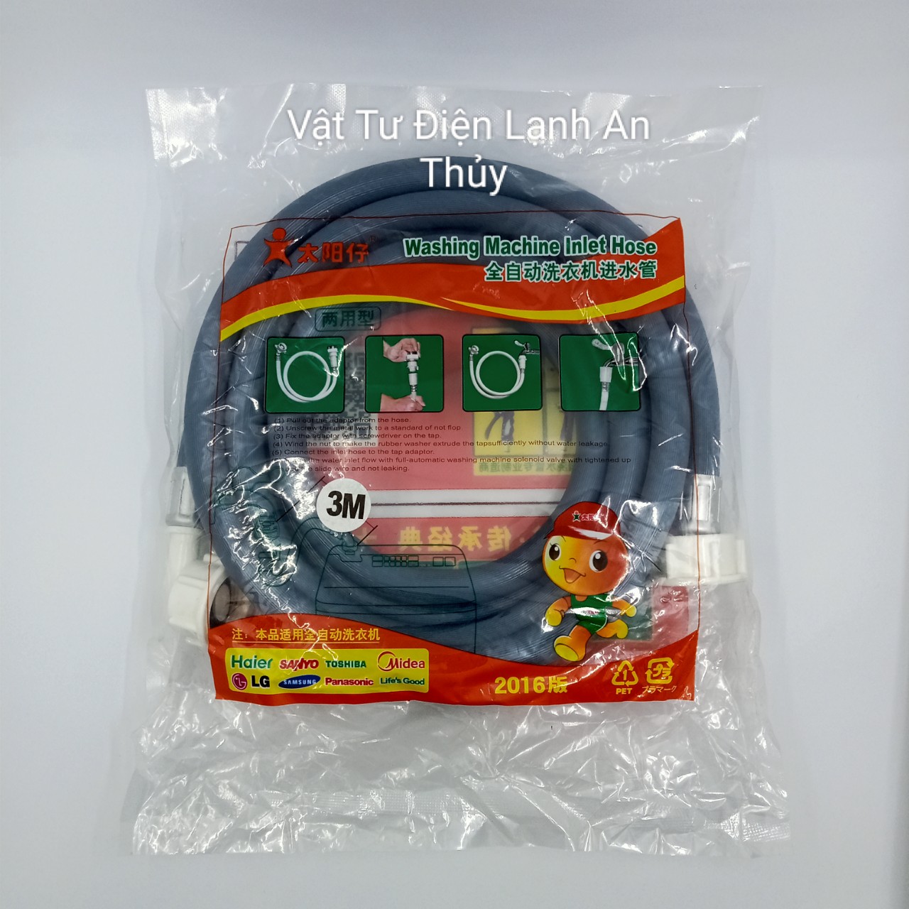 Dây cấp nước máy giặt 3 mét màu xám - Dây nước vào máy giặt 3 mét màu xám - Dây dẫn nước vào máy giặt 3 mét