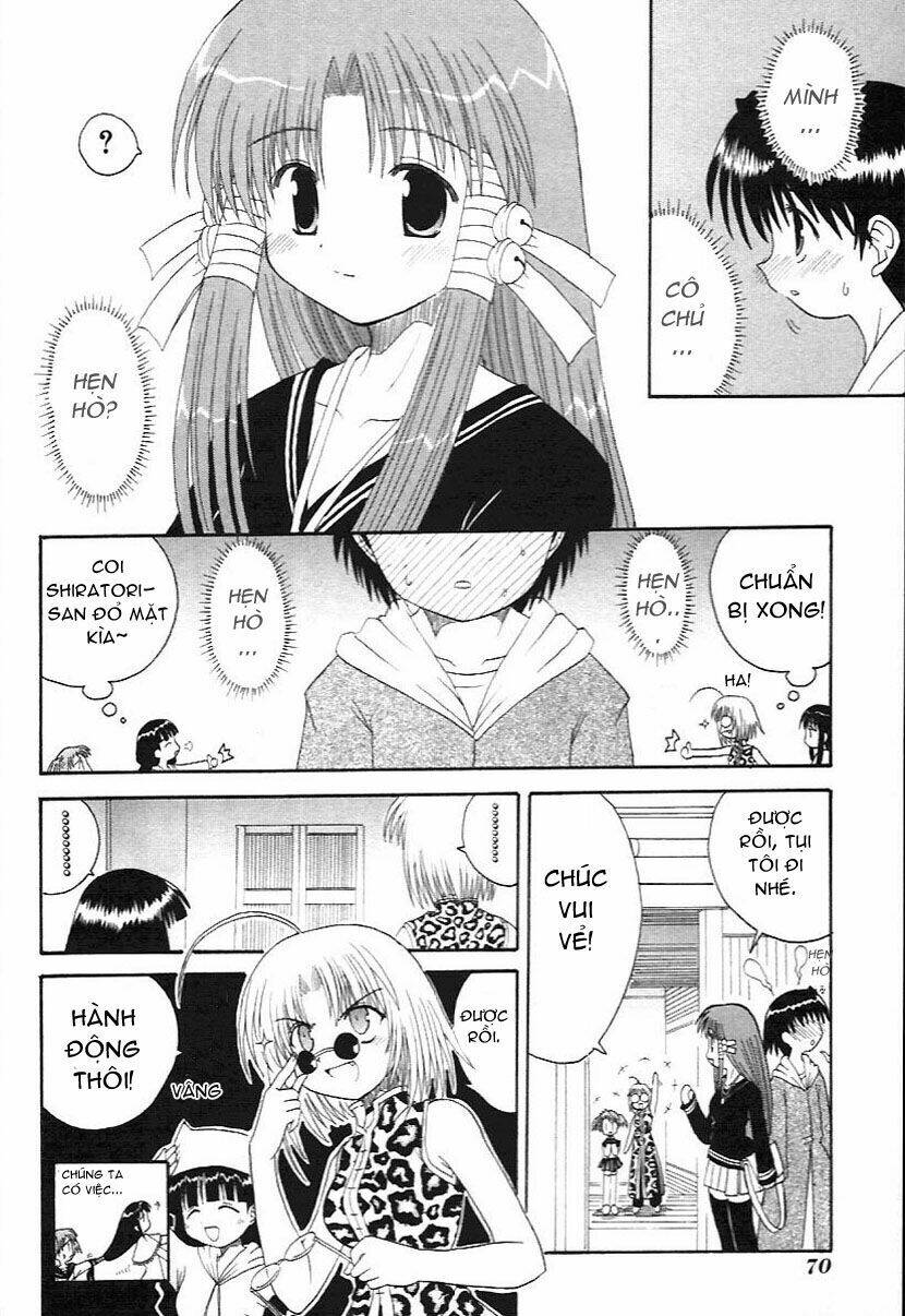 mahoraba chapter 8 11