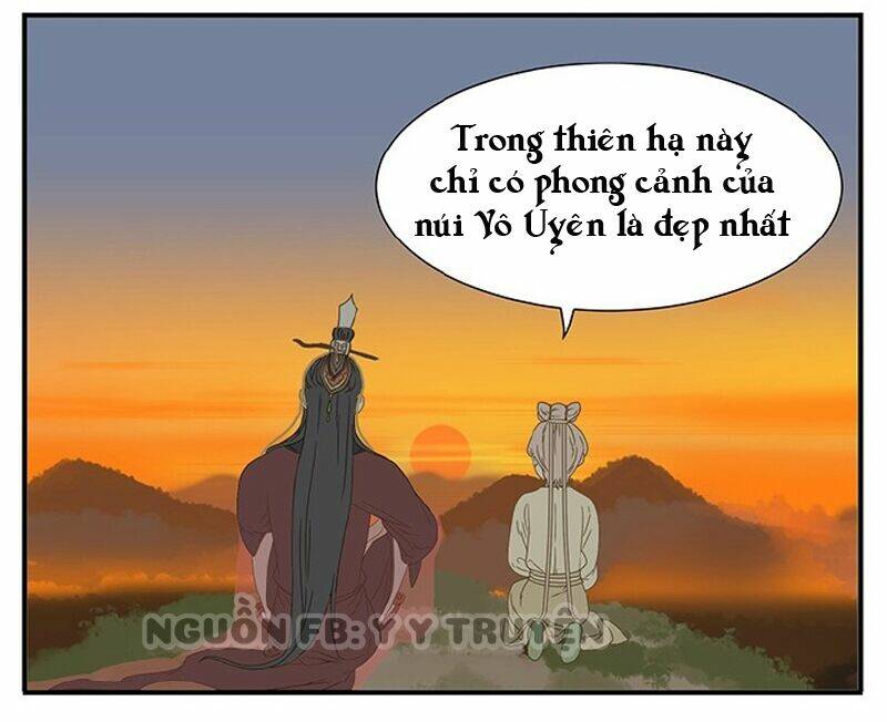 giáo chủ, chú ý thanh danh! chapter 12 5