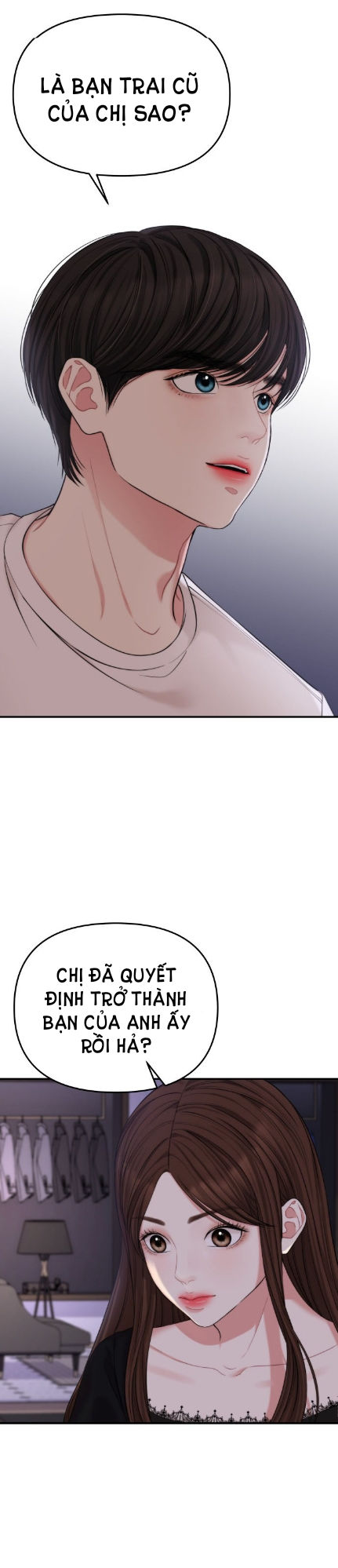 gửi em người đánh cắp những vì sao - to you who swallowed a star chapter 69.1 17