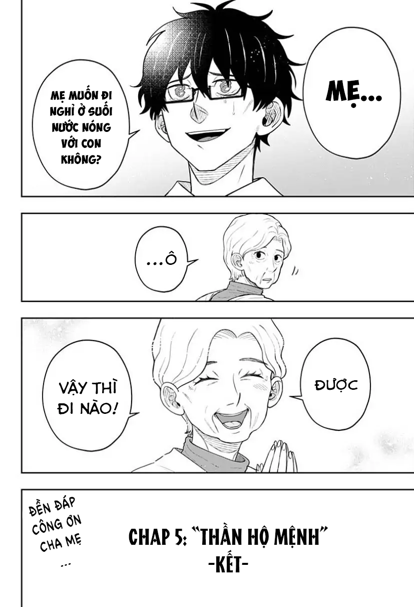 anten-sama no hara no naka chapter 5.2 30