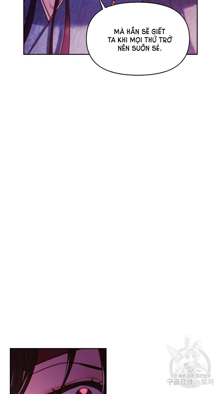[18+] trăng nơi đỉnh núi chapter 47 57