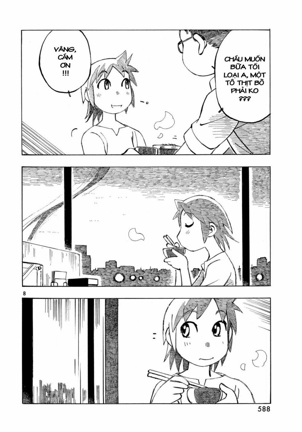 kotonoba drive chapter 19 9