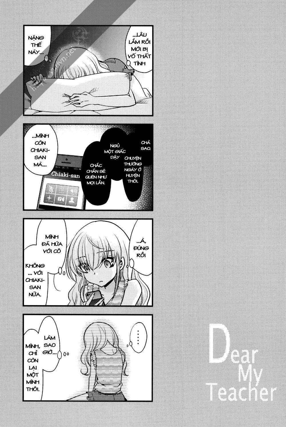 dear my teacher chapter 7.5 9
