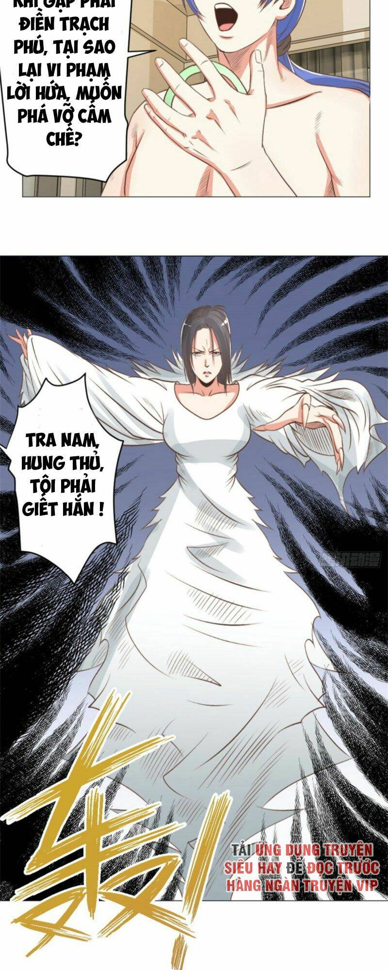 thấu thị y thánh chapter 45 3