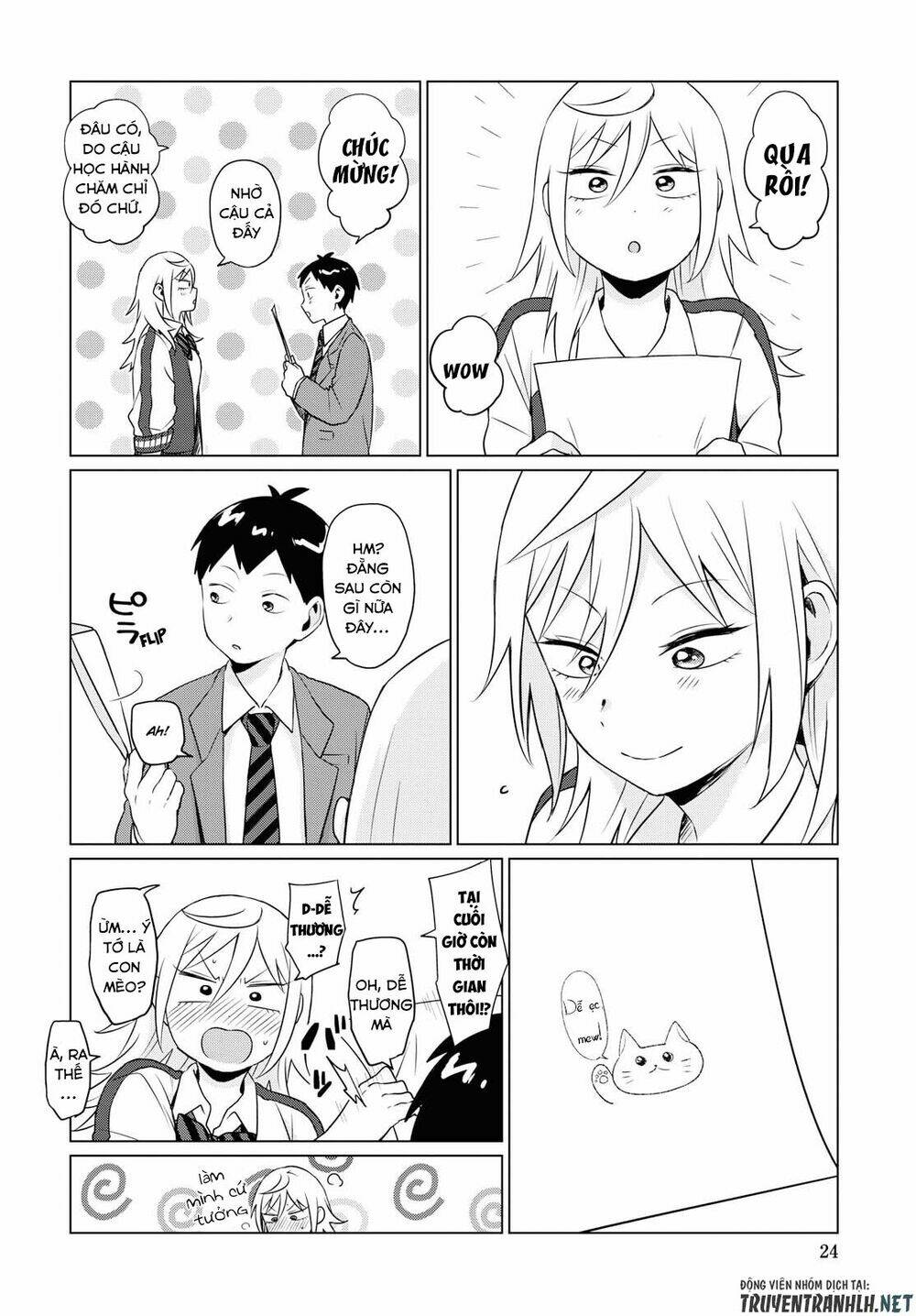 tonari no furi-san ga tonikaku kowai chapter 6 12