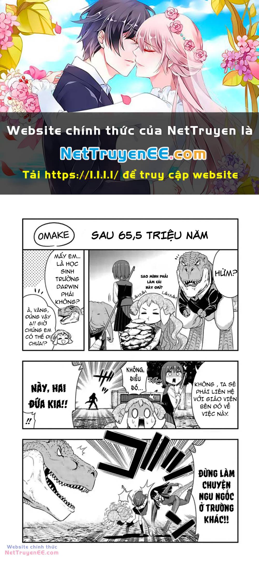 Murenase! Shiiton Gakuen chapter 149.5 1